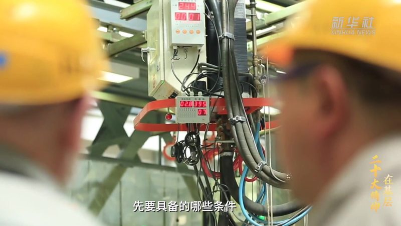 智能客服系统故障排查：常见问题与解决策略