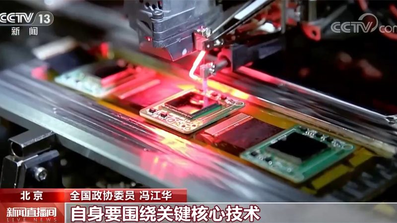 制造业数字化转型的五个关键阶段