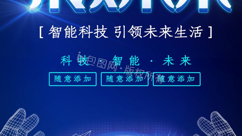 工业互联网标识解析二级节点报价，到底贵在哪